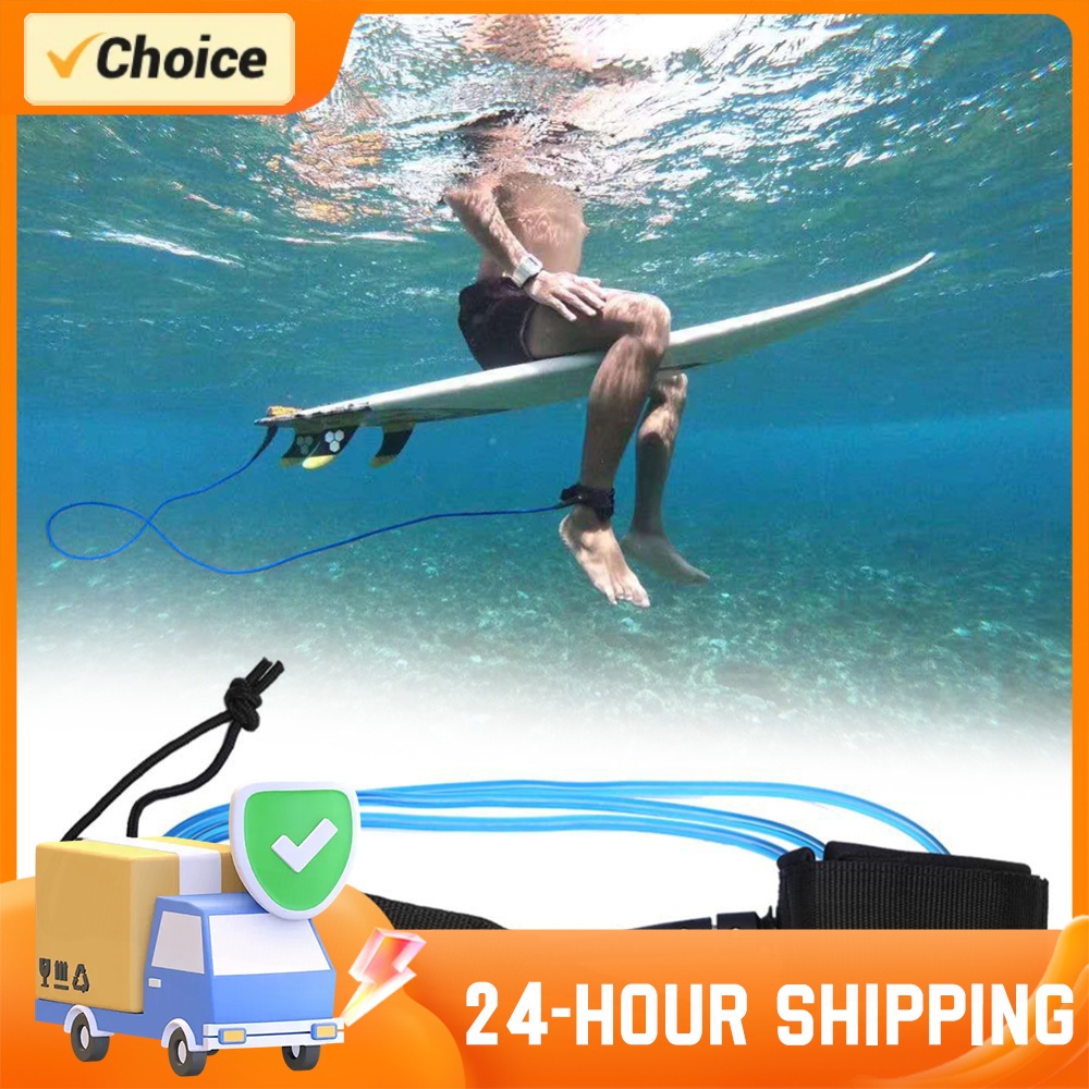 Surfboard Leash Ankle - 6-футовый страховочный шнур для серфборда, эластичный